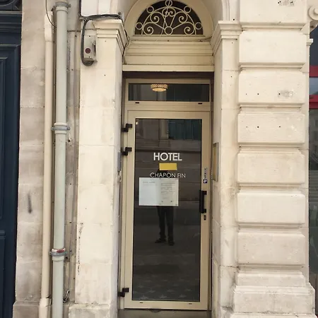 酒店 奥夏蓬分酒店